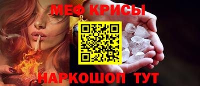 ALPHA PVP Нарткала
