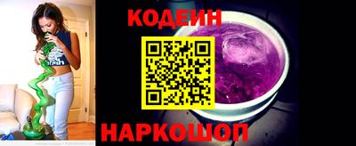 ALPHA PVP Нарткала