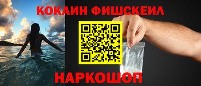 ALPHA PVP Нарткала