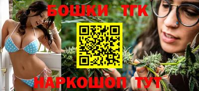 трава Нальчик