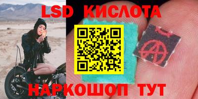 ALPHA PVP Нарткала