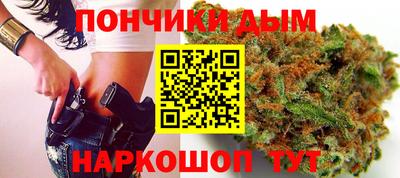 ALPHA PVP Нарткала
