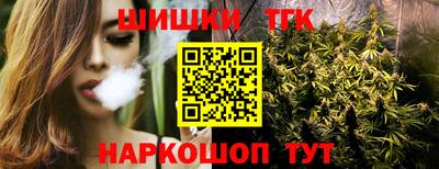 ALPHA PVP Нарткала