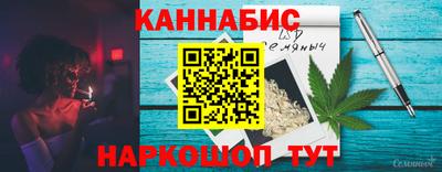 ALPHA PVP Нарткала
