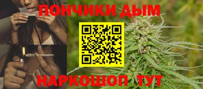 ALPHA PVP Нарткала