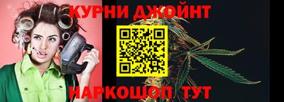 ALPHA PVP Нарткала