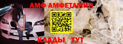 марки nbome Наро-Фоминск