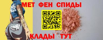 трава Нальчик