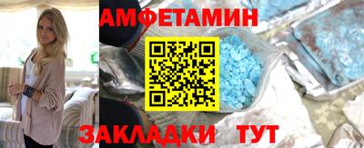 марки nbome Наро-Фоминск