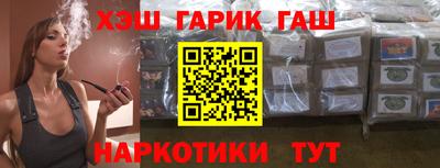 ALPHA PVP Нарткала