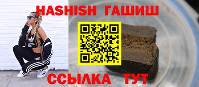 ALPHA PVP Нарткала